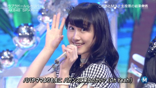140627-2134280061-1440x810a