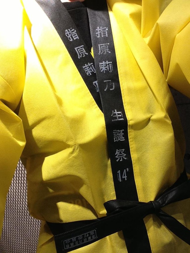 a26252fb