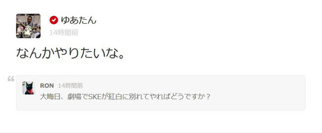 2015y11m27d_123742242