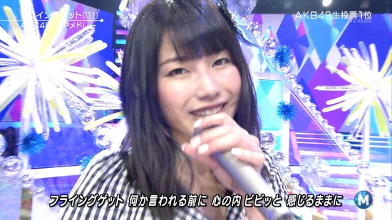 140627-2144130559-1440x810a