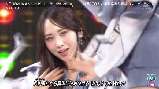 cbjd181221-2129180924