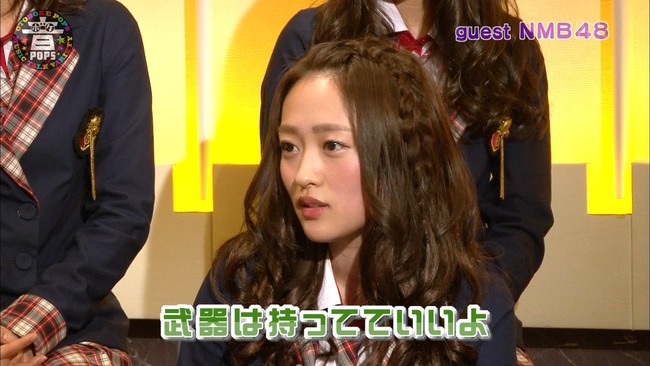 ep1302938
