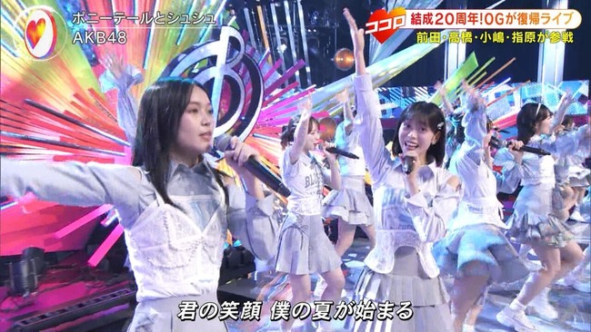 4d3cd780