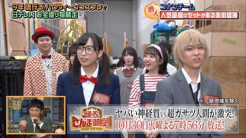 n2i9181024-0115000756