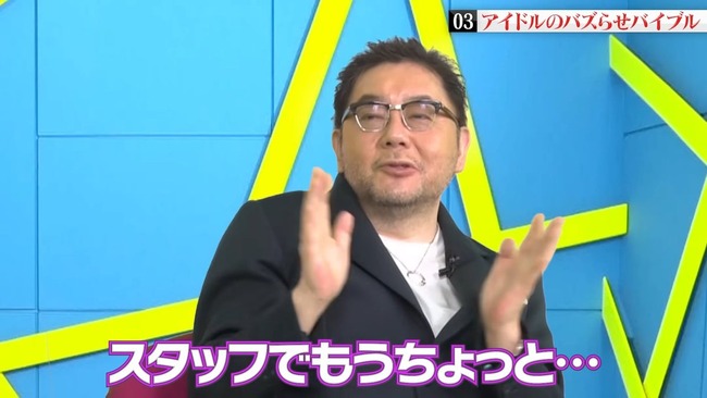 b935b74f