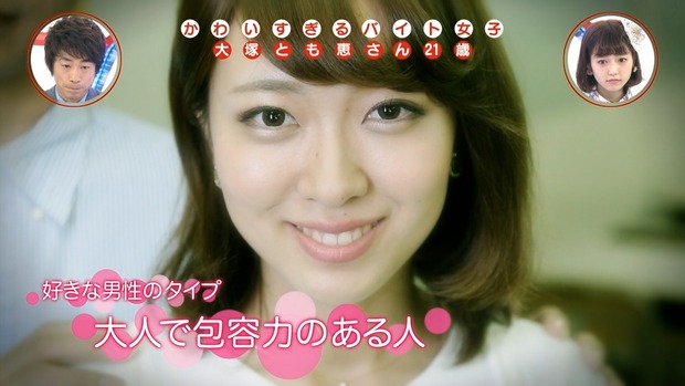 mm150506-0147100285