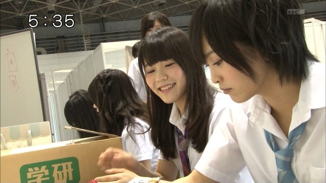 3f9a435d