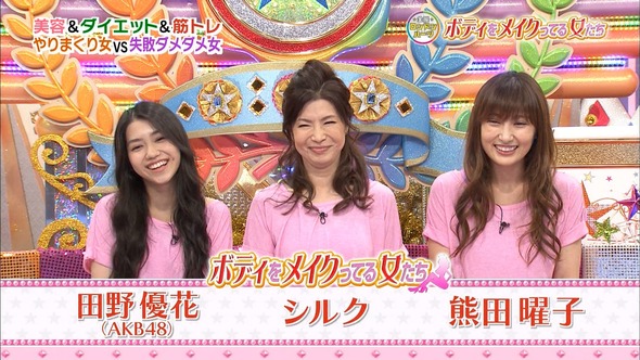 AN_160909-2107140639_XY