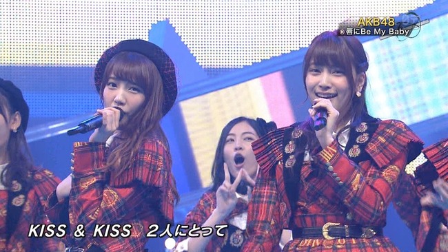 Akb48タイムズ Akb48まとめ Akb48 茅野しのぶ支配人 唇にbe My Babyの衣装は 今まで選抜に入った数だけのワッペン付き Livedoor Blog ブログ Akb48タイムズ Akb48まとめ Akb48 茅野しのぶ支配人 唇にbe My Babyの衣装は 今まで選抜に入った数だけのワッペン付き Livedoor Blog ブログ
