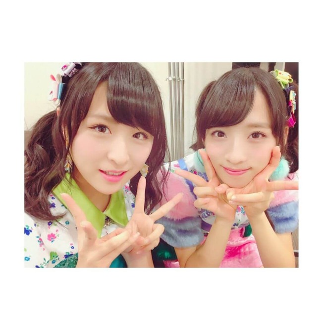 4f98885f