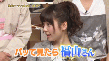 Akb48タイムズ Akb48まとめ Akb48 ぱるる 島崎遥香 があっちゃん オリラジ中田敦彦 に神対応な件 1番ソングshow Livedoor Blog ブログ