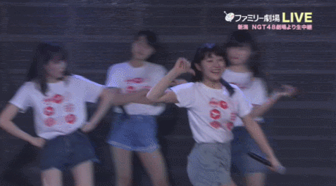 Akb48タイムズ Akb48まとめ 速報 かとみな アクロバット すげーーー 加藤美南 Ngt48劇場グランドオープン初日公演 Livedoor Blog ブログ Akb48タイムズ Akb48まとめ 速報 かとみな アクロバット すげーーー 加藤美南 Ngt48劇場グランドオープン初日公演 Livedoor Blog ブログ