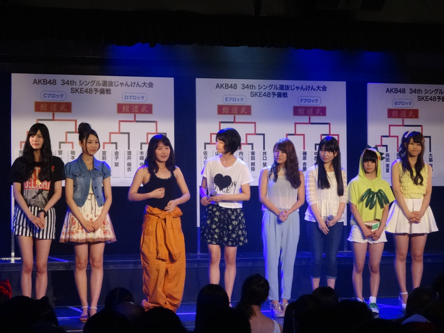 Akb48タイムズ Akb48まとめ 水埜帆乃香 Livedoor Blog ブログ Akb48タイムズ Akb48まとめ 水埜帆乃香 Livedoor Blog ブログ
