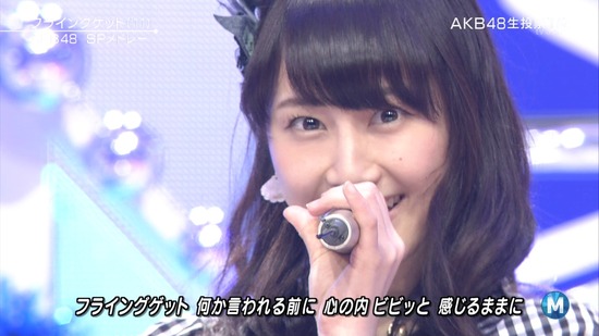 140627-2144200293-1440x810a