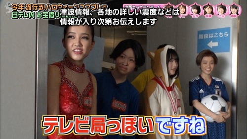 n2i9181024-0107000033