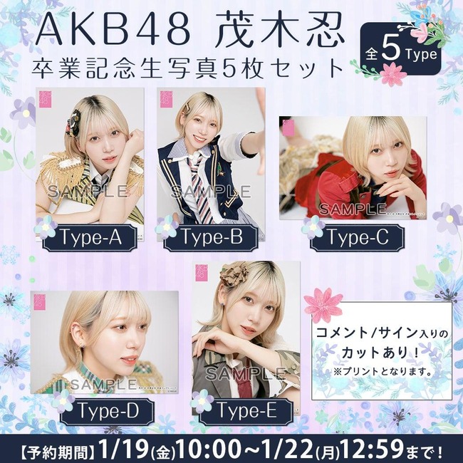 51cbeb27
