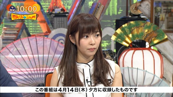 Akb48タイムズ Akb48まとめ ワイドナショー ワイドナb面 安倍首相 松本人志にすべらない話を無茶振り Hkt48指原莉乃は政治家転身 の感想まとめ キャプチャ画像あり Livedoor Blog ブログ Akb48タイムズ Akb48まとめ ワイドナショー ワイドナb面 安倍首相 松本人志にすべらない話を無茶振り Hkt48指原莉乃は政治家転身 の感想まとめ キャプチャ画像あり Livedoor Blog ブログ