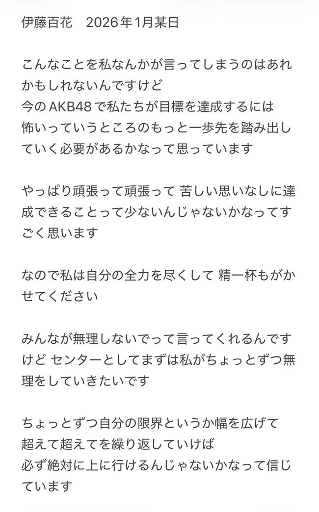 QXpc5Cf