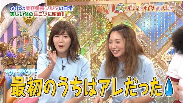 AN_160909-2119000005_XY