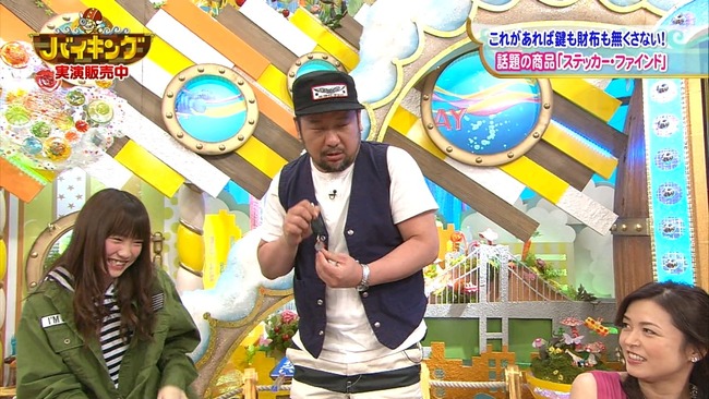 140618-1236490656-1440x810