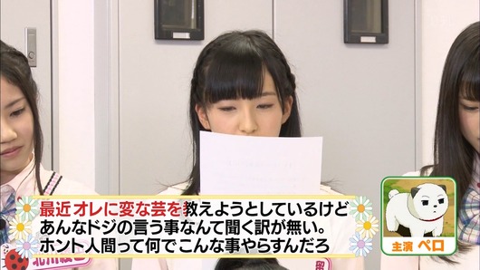 140617-0201200164-1440x810
