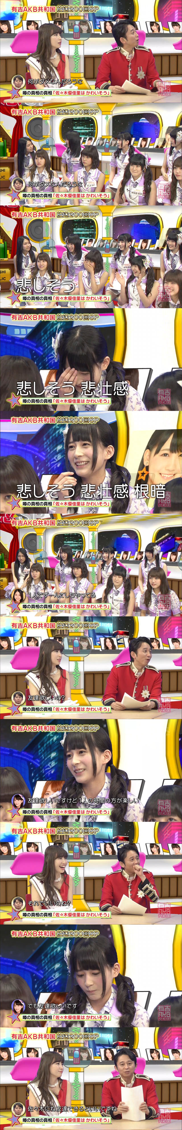 a9e3897a