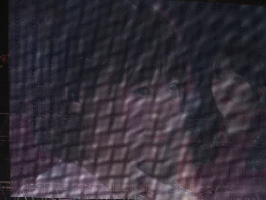 a663a709