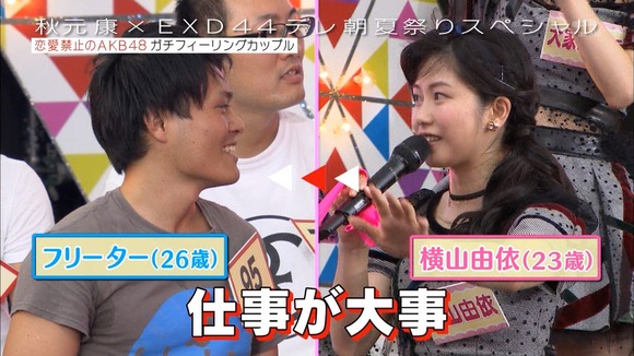 XY160913-0025590094ML