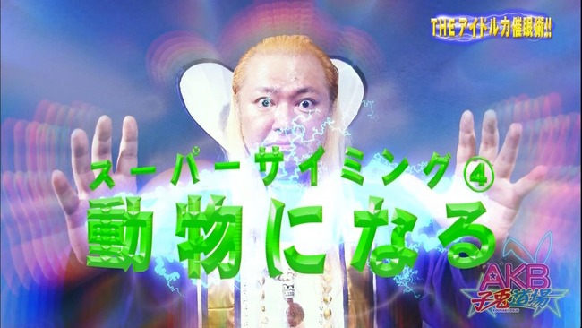 130621-1746100932