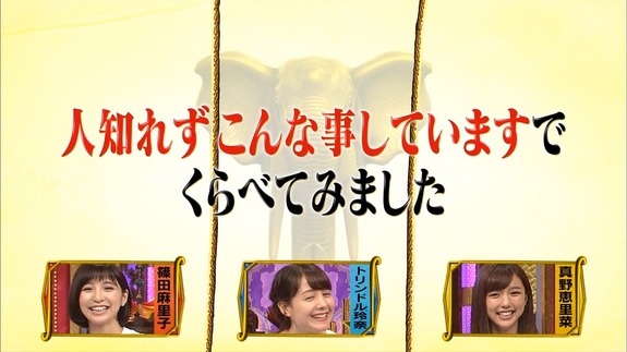 mm150715-0037060254