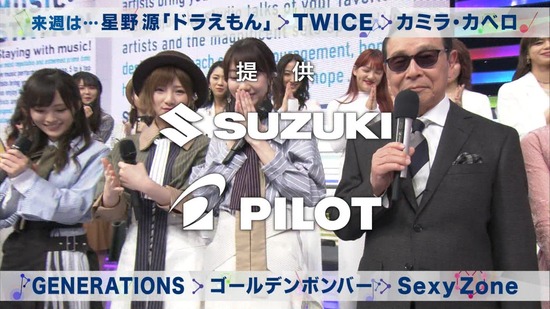 cbjd180126-2050550984