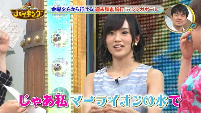 140627-1213100532-1440x810a