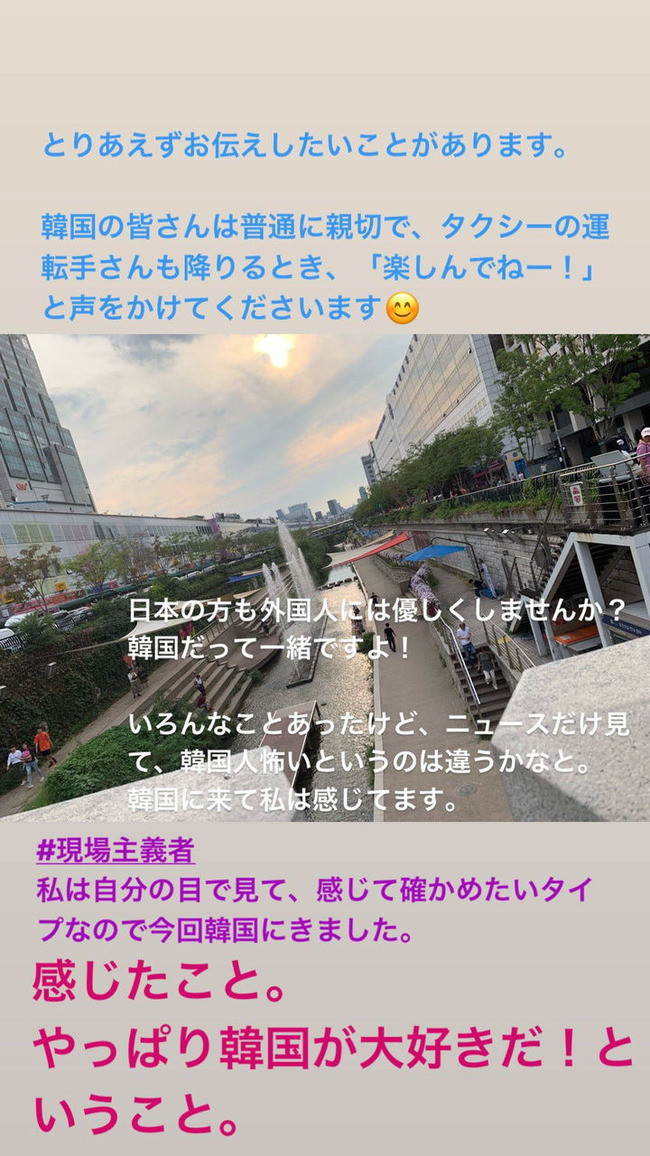 748d0be8
