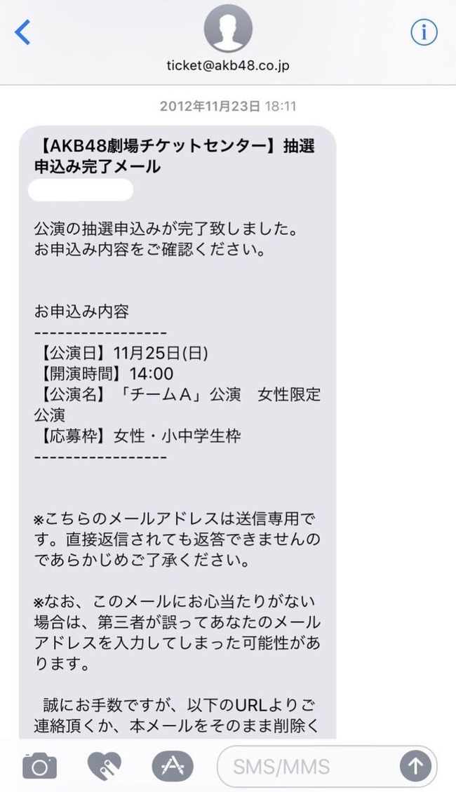 5f2c8c93