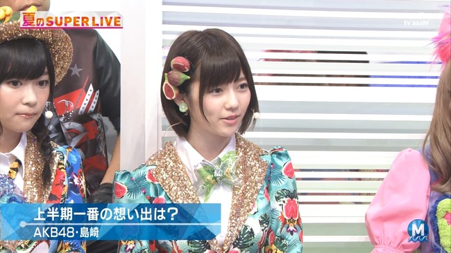Akb48タイムズ Akb48まとめ Akb48 ぱるるは昔と今の髪型どっちが良かった 島崎遥香 Livedoor Blog ブログ Akb48タイムズ Akb48まとめ Akb48 ぱるるは昔と今の髪型どっちが良かった 島崎遥香 Livedoor Blog ブログ