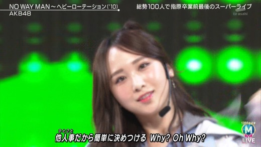 cbjd181221-2129150188