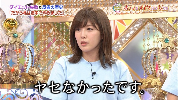 AN_160909-2144260483_XY