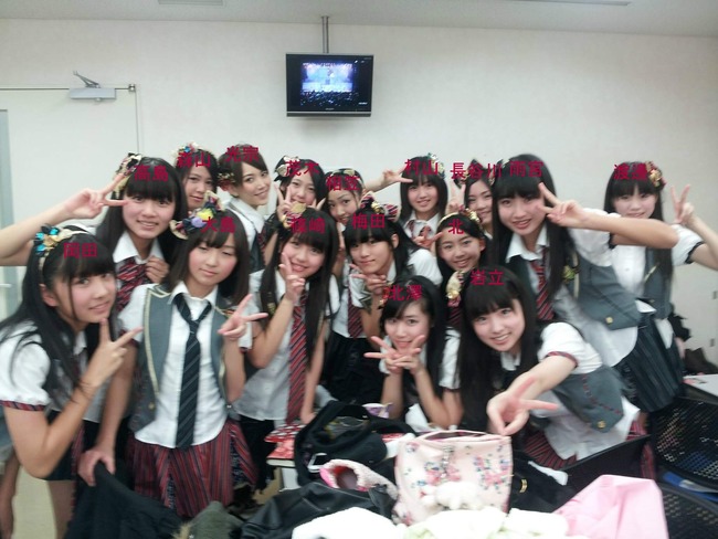 Akb48タイムズ Akb48まとめ Akb48 13期って不遇だよね 相笠萌 岩立沙穂 梅田綾乃 大島涼花 岡田彩花 北澤早紀 篠崎彩奈 村山彩希 茂木忍 Livedoor Blog ブログ Akb48タイムズ Akb48まとめ Akb48 13期って不遇だよね 相笠萌 岩立沙穂 梅田綾乃 大島涼花 岡田彩花 北澤早紀 篠崎彩奈 村山彩希 茂木忍 Livedoor Blog ブログ