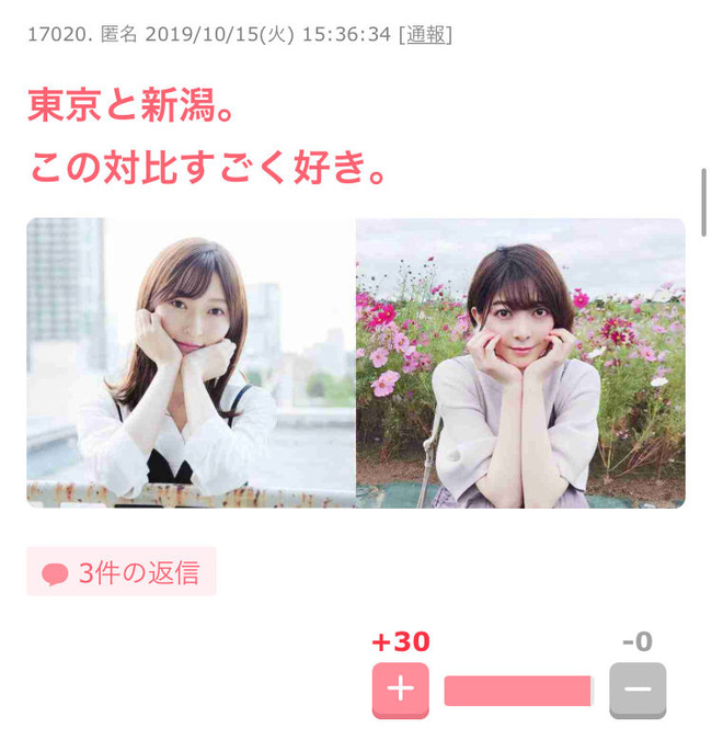 7a6228f8