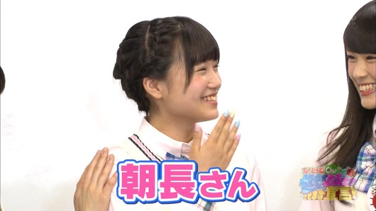 140617-0145400738-1440x810