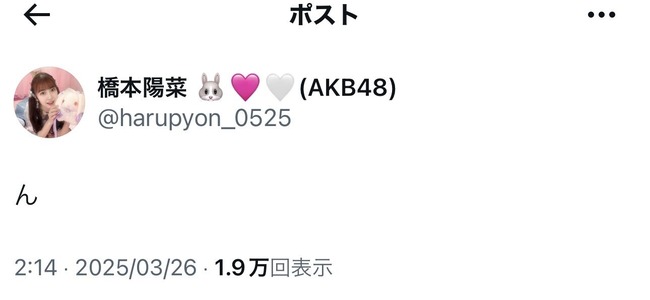 43abc631