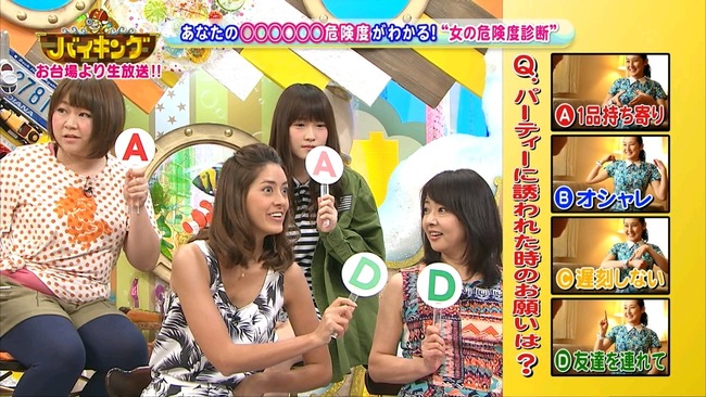 140618-1202530984-1440x810