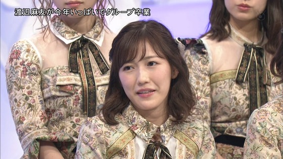 vkjg171118-1813460307