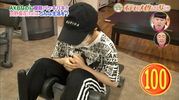 AN_160909-2141200187_XY