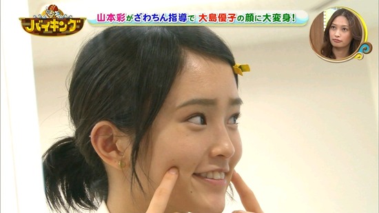 140711-1223210281-1440x810