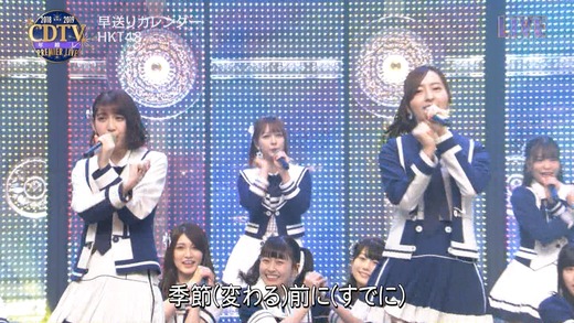 n2i9190101-0304250394