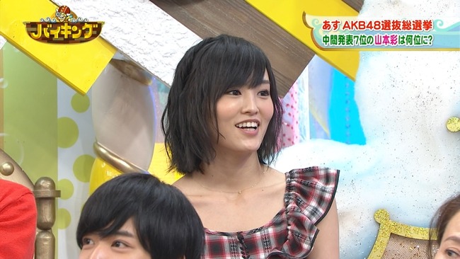 140606-1240480774-1440x810