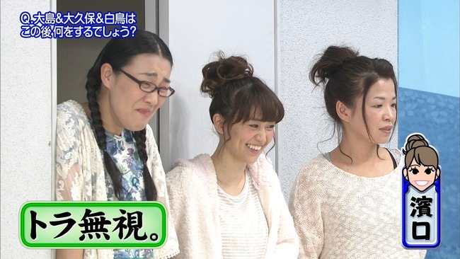 140614-2031270596-1440x810