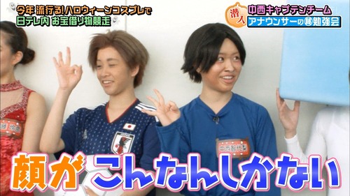 n2i9181024-0108220506