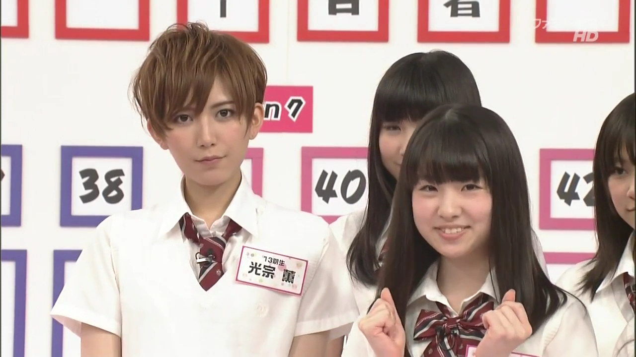 Akb48タイムズ Akb48まとめ Akb48 光宗薫はなぜ売れないのか なぜ人気がでないのか Livedoor Blog ブログ Akb48タイムズ Akb48まとめ Akb48 光宗薫はなぜ売れないのか なぜ人気がでないのか Livedoor Blog ブログ